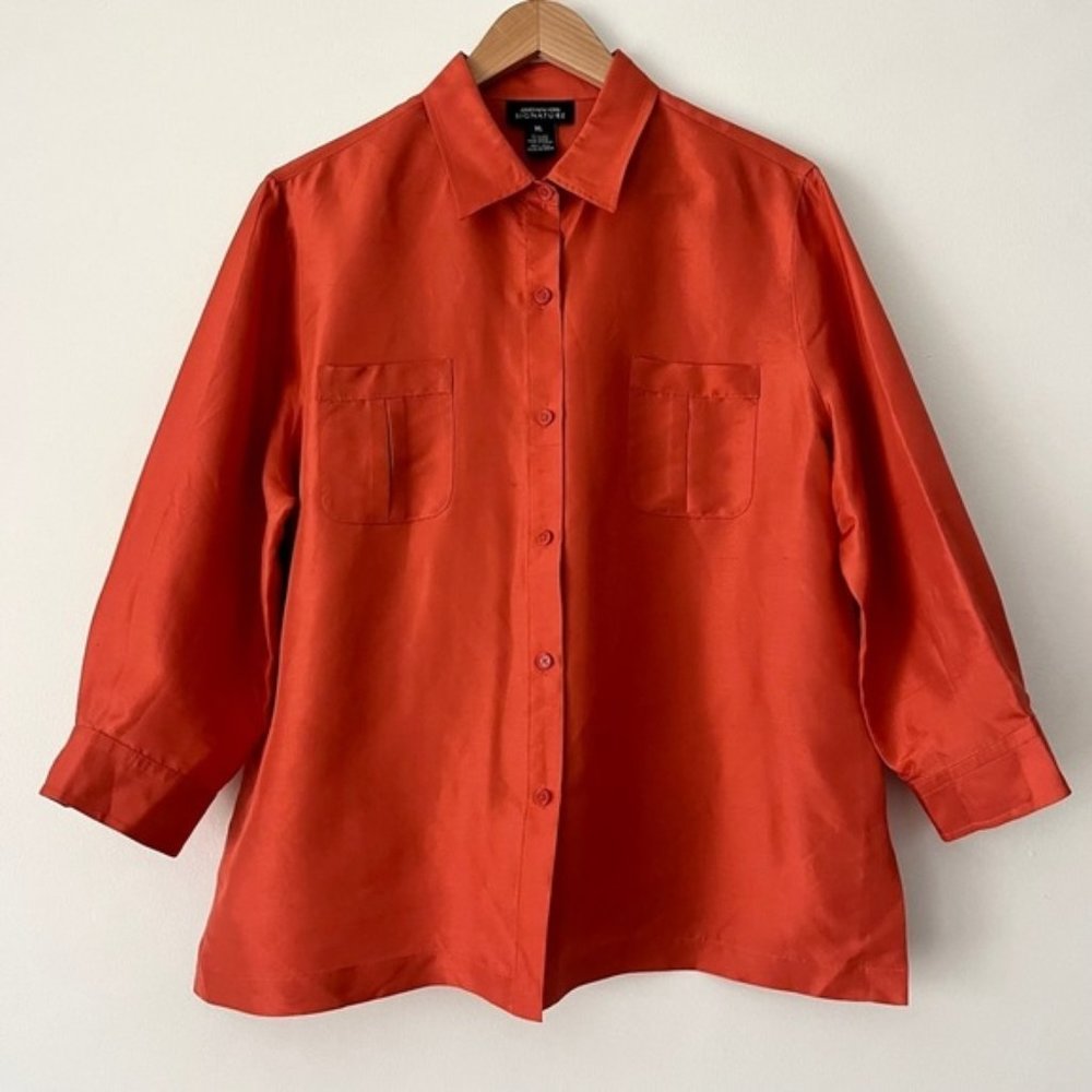 Michel Studio Reversible Novelty Tank Top Size 14